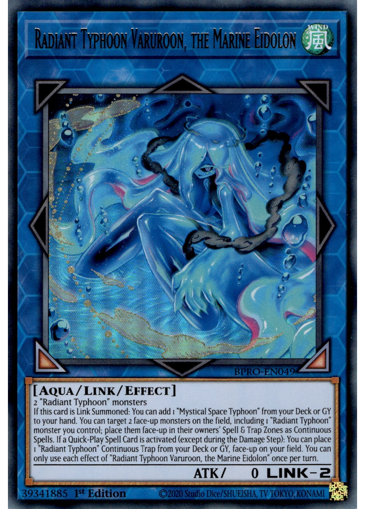 Radiant Typhoon Varuroon, the Marine Eidolon