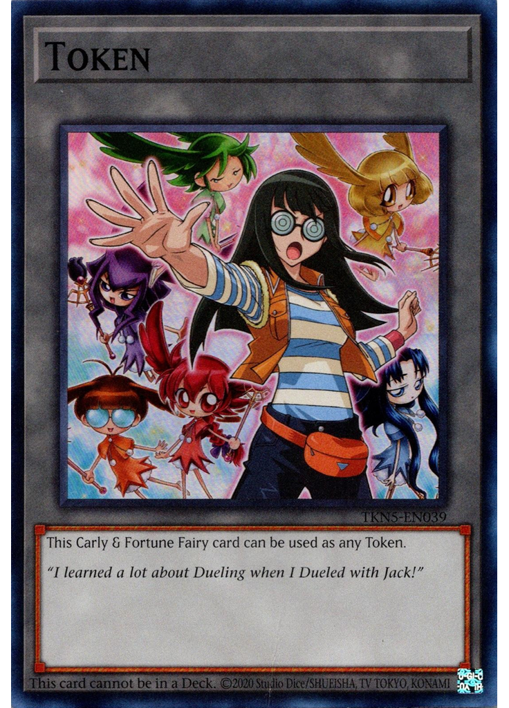Token