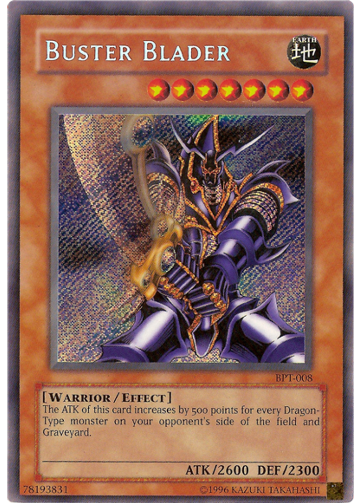 Buster Blader