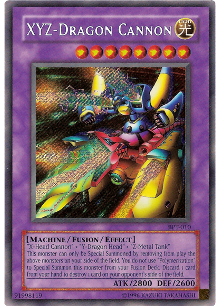 XYZ-Dragon Cannon