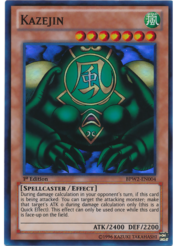 Kazejin