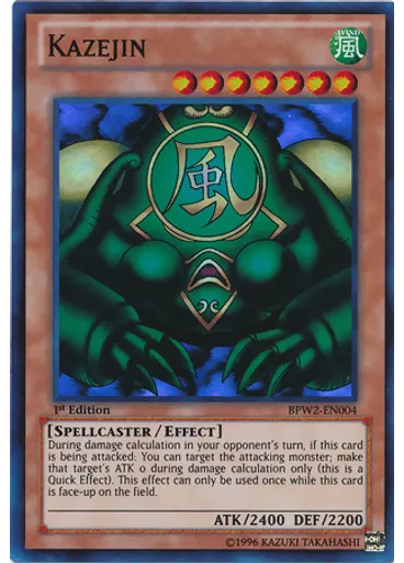 Kazejin