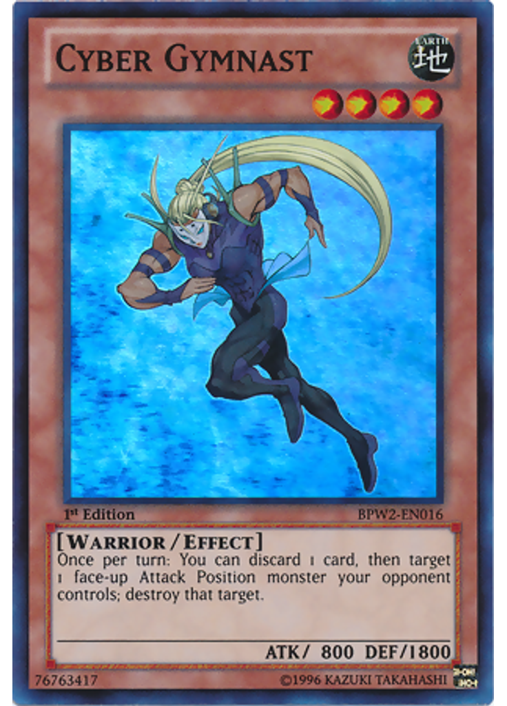 Cyber Gymnast