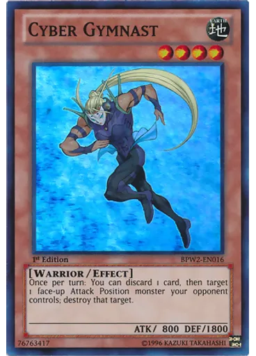 Cyber Gymnast