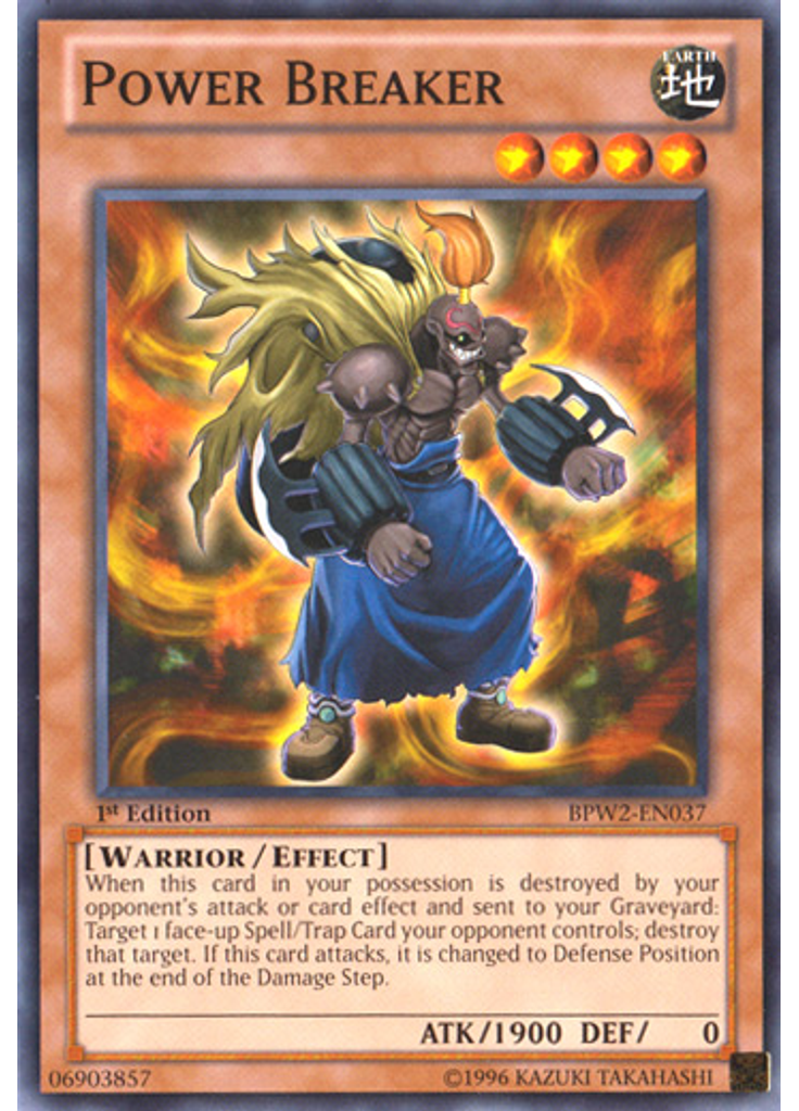 Power Breaker