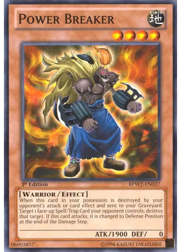Power Breaker