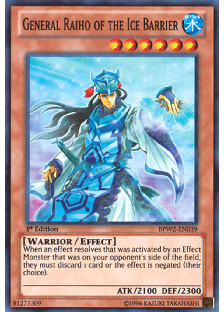 General Raiho of the Ice Barrier