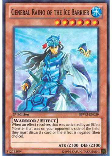 General Raiho of the Ice Barrier