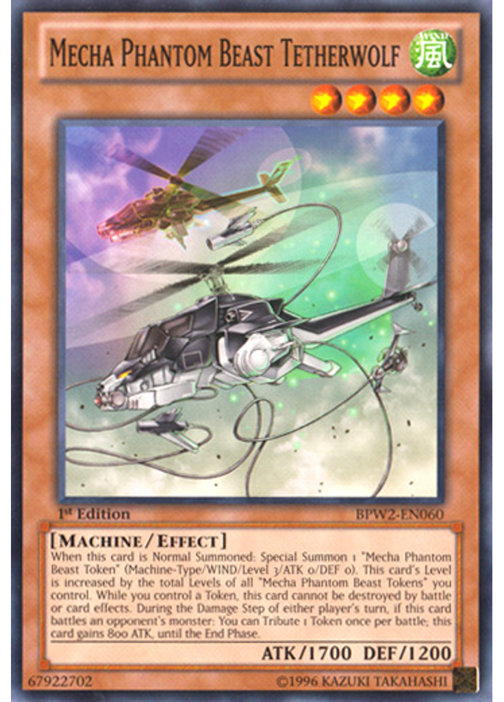 Mecha Phantom Beast Tetherwolf