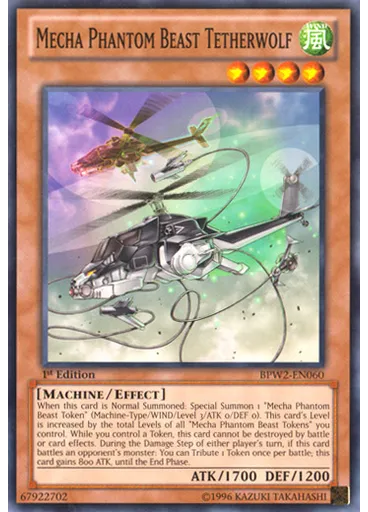 Mecha Phantom Beast Tetherwolf