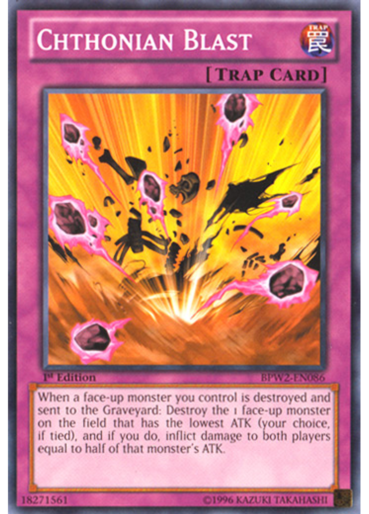 Chthonian Blast