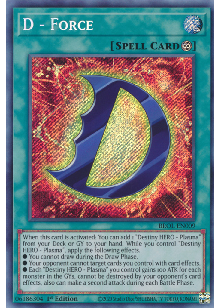 D - Force