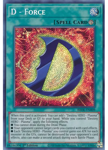 D - Force