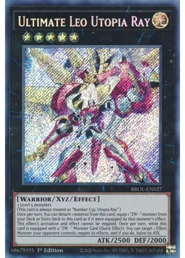 Ultimate Leo Utopia Ray