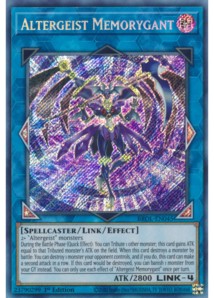 Altergeist Memorygant