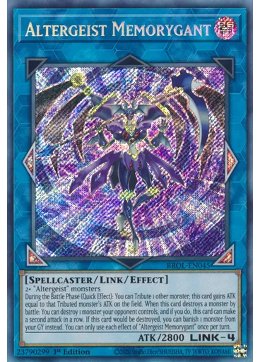 Altergeist Memorygant