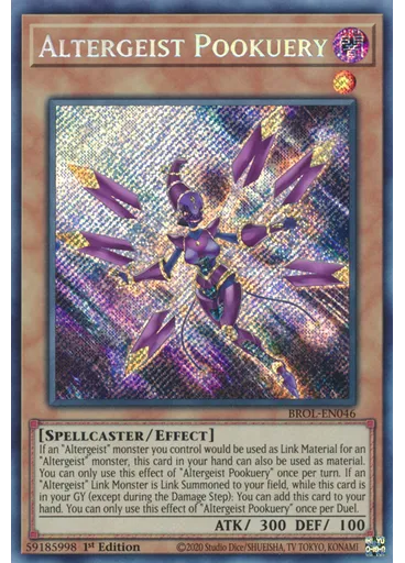 Altergeist Pookuery