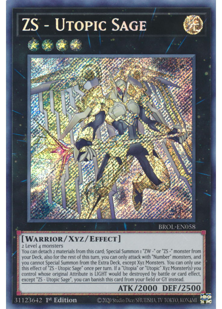 ZS - Utopic Sage