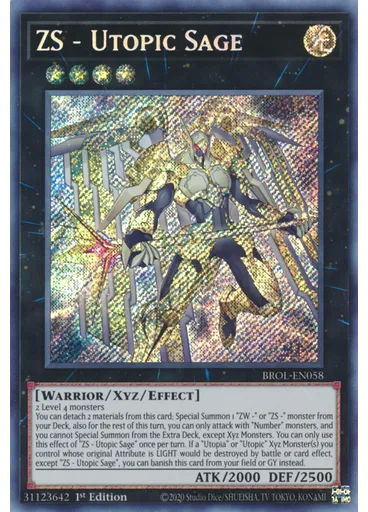 ZS - Utopic Sage