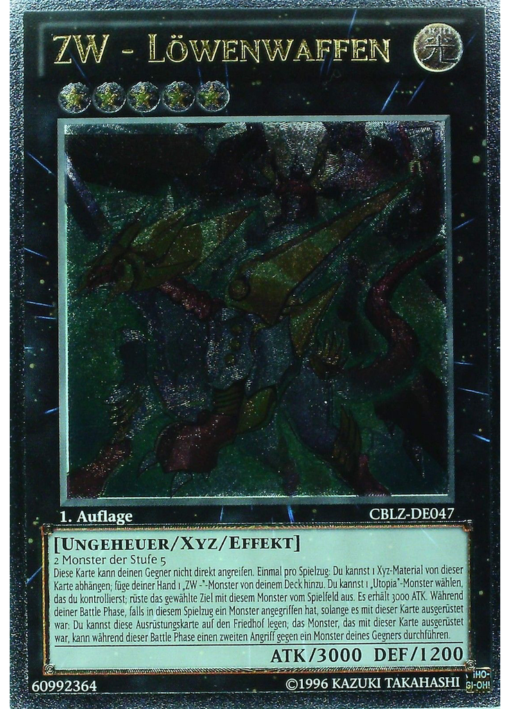 ZW - Löwenwaffen (Ultimate Rare 1st Edition)
