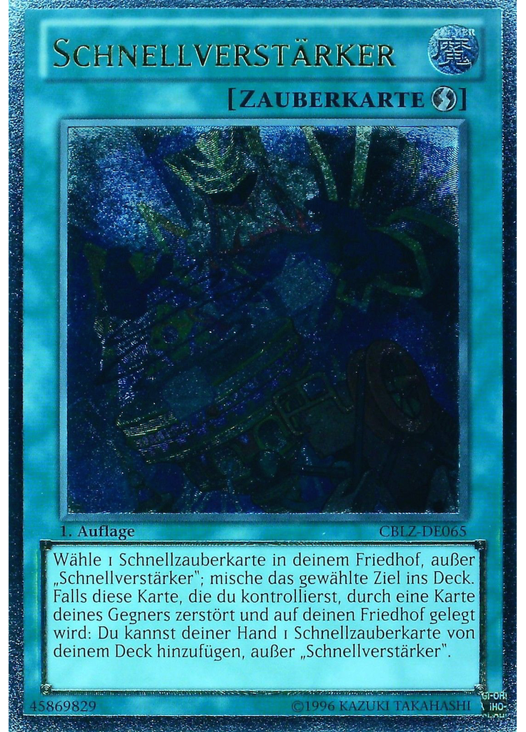 Schnellverstärker (Ultimate Rare 1st Edition)