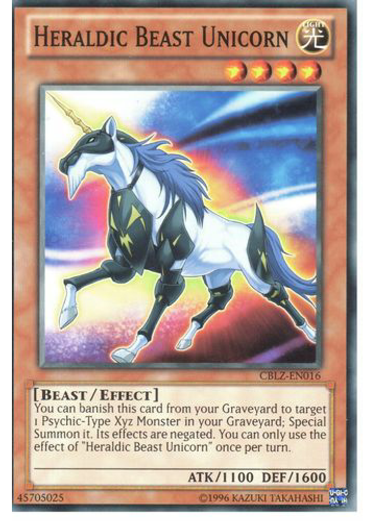 Heraldic Beast Unicorn (Common Unlimited)