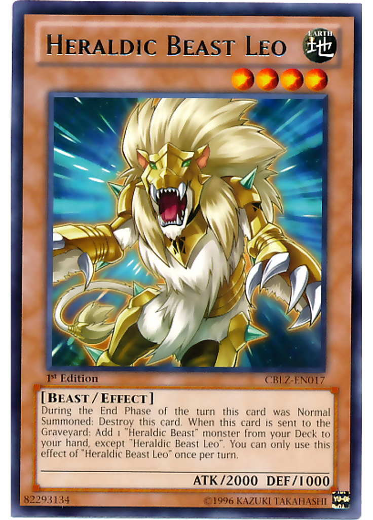Heraldic Beast Leo