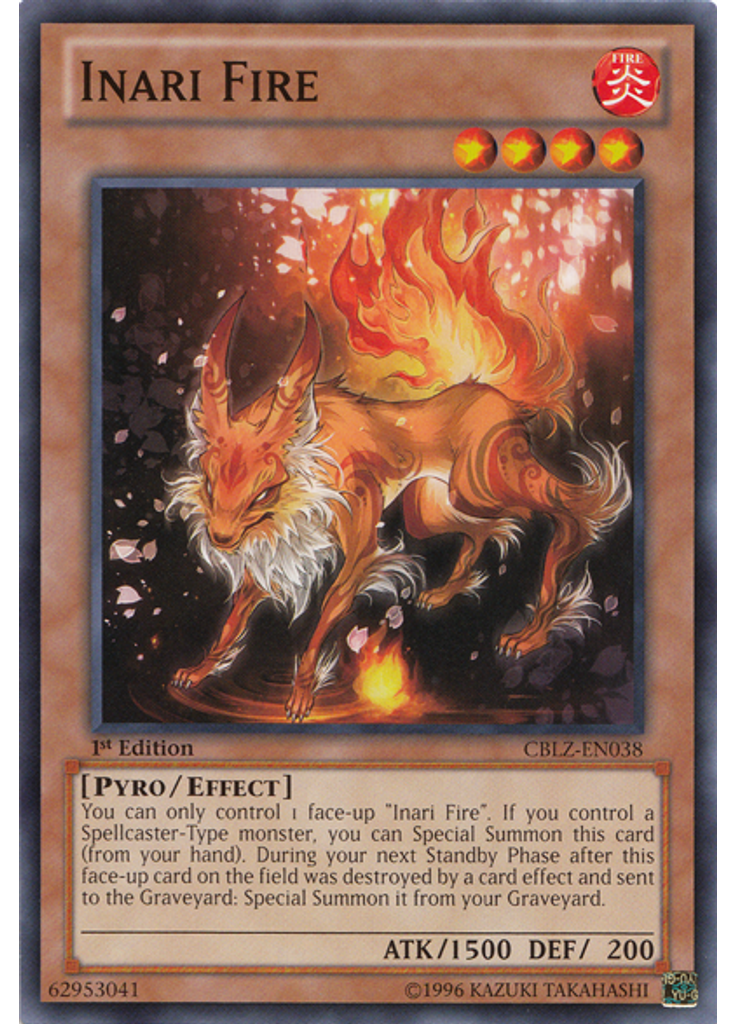 Inari Fire