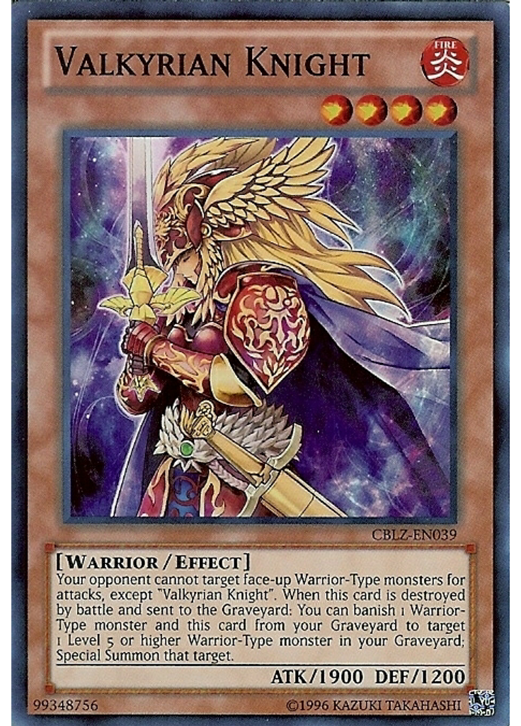 Valkyrian Knight (Super Rare Unlimited)