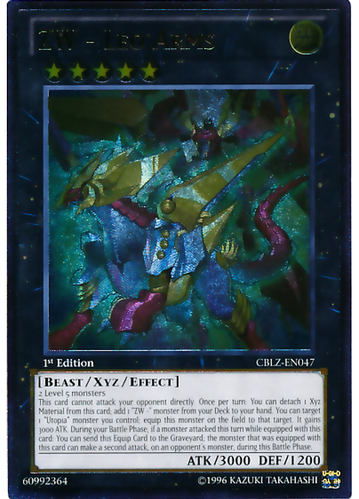 ZW - Leo Arms (Ultimate Rare 1st Edition)