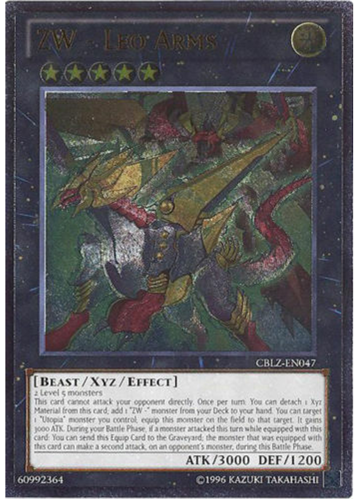 ZW - Leo Arms (Ultimate Rare Unlimited)