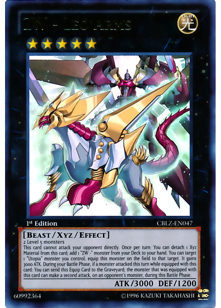 ZW - Leo Arms