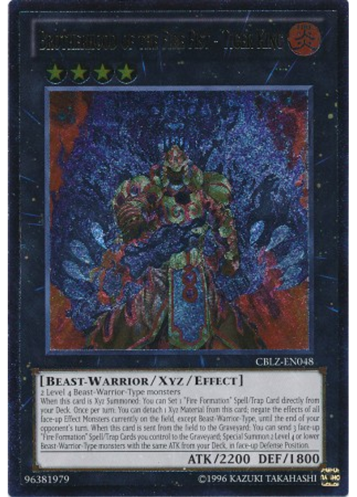 Brotherhood of the Fire Fist - Tiger King (Ultimate Rare Unlimited)