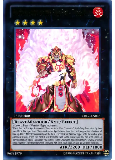Brotherhood of the Fire Fist - Tiger King