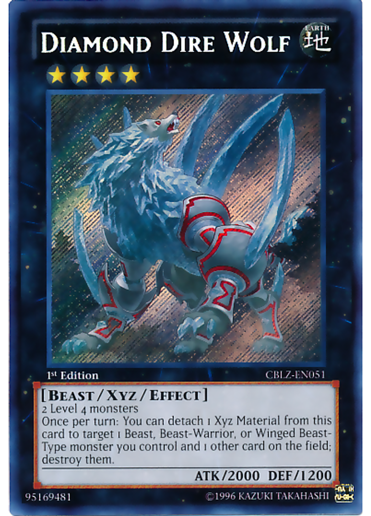 Diamond Dire Wolf