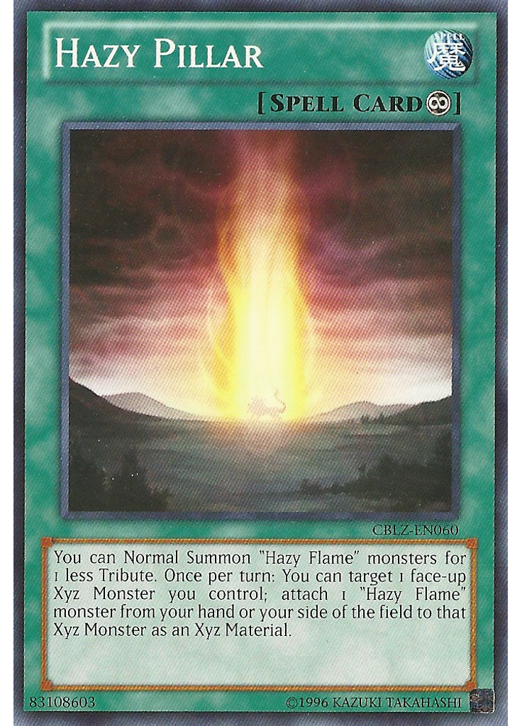 Hazy Pillar (Common Unlimited)