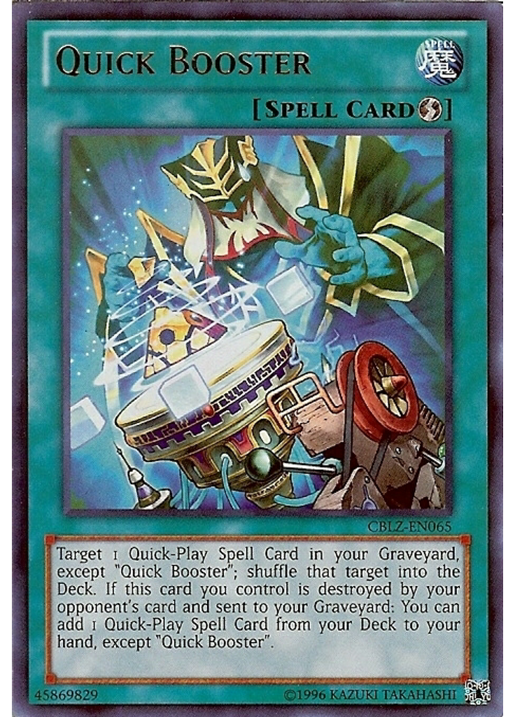 Quick Booster (Ultra Rare Unlimited)
