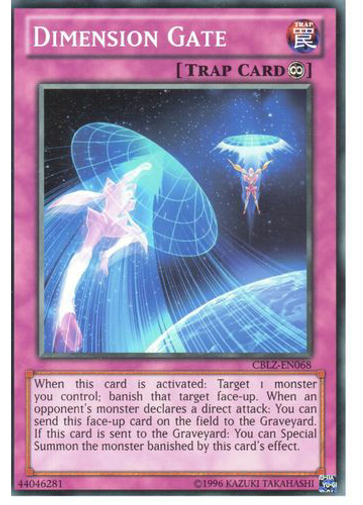 Dimension Gate (Common Unlimited)