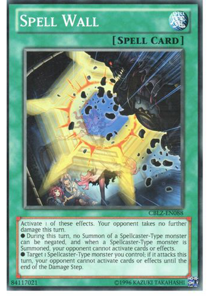 Spell Wall (Common Unlimited)