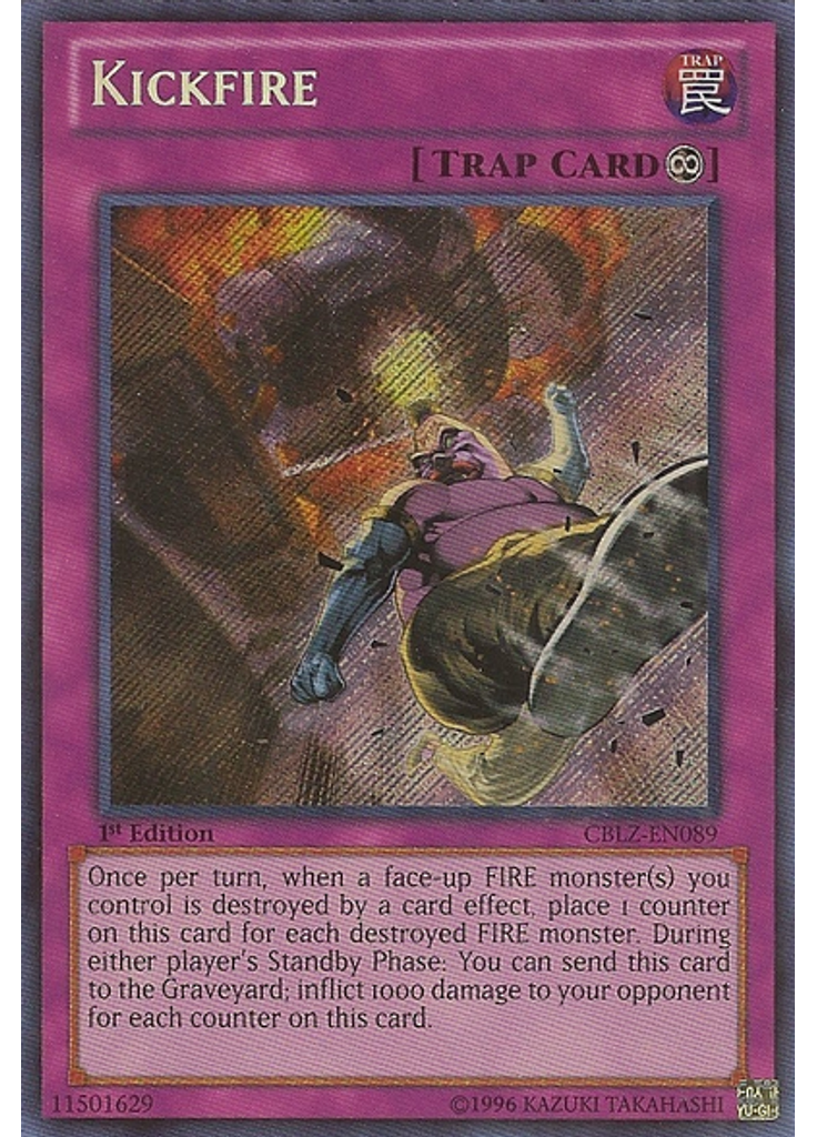 Kickfire