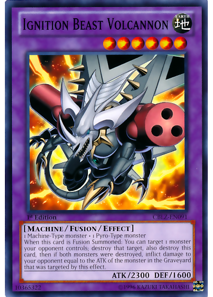 Ignition Beast Volcannon