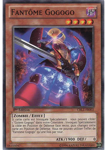 Fantôme Gogogo