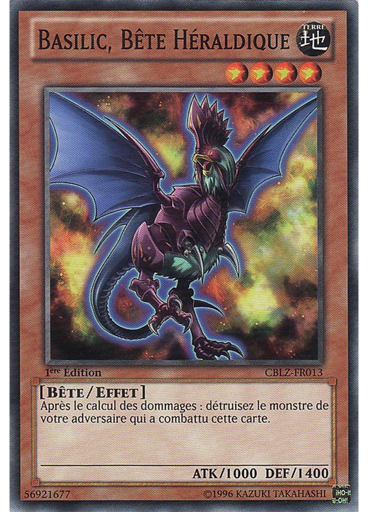 Basilic, Bête Héraldique