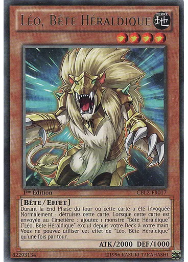 Léo, Bête Héraldique