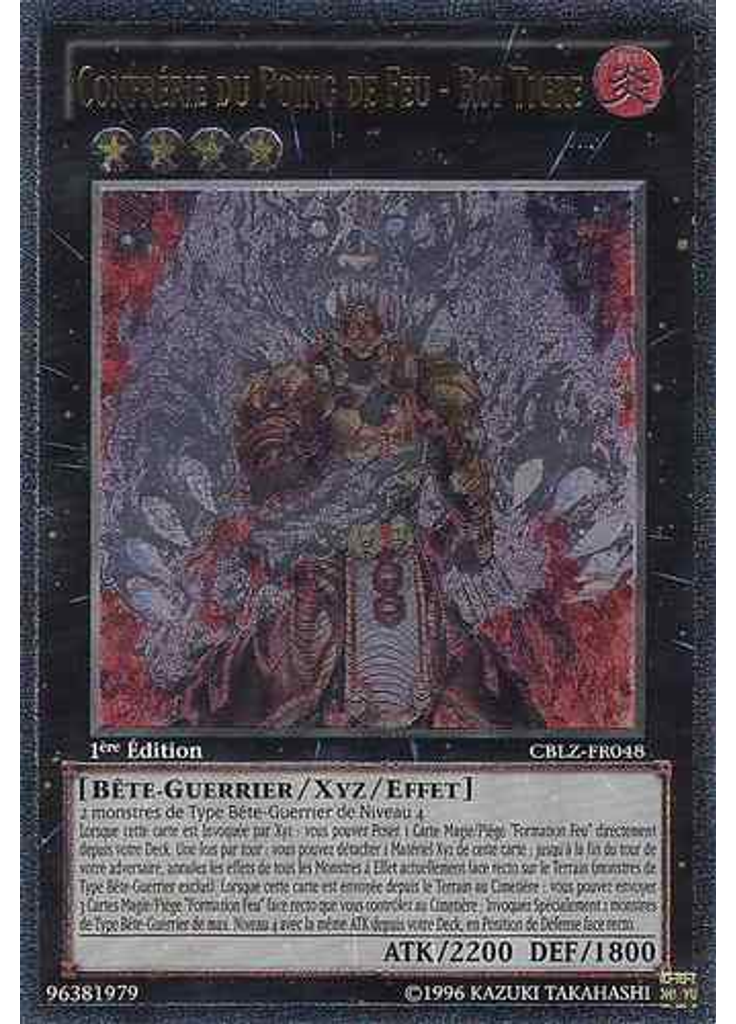 Confrérie du Poing de Feu - Roi Tigre (Ultimate Rare 1st Edition)