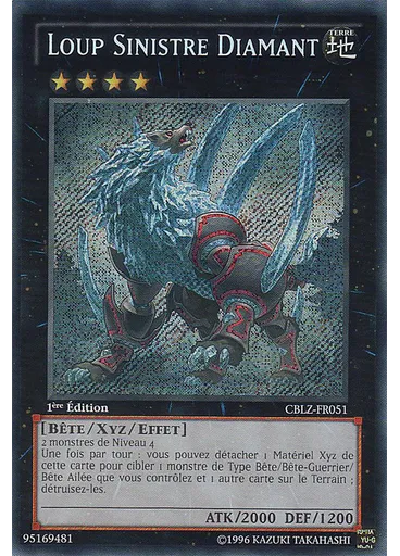Loup Sinistre Diamant