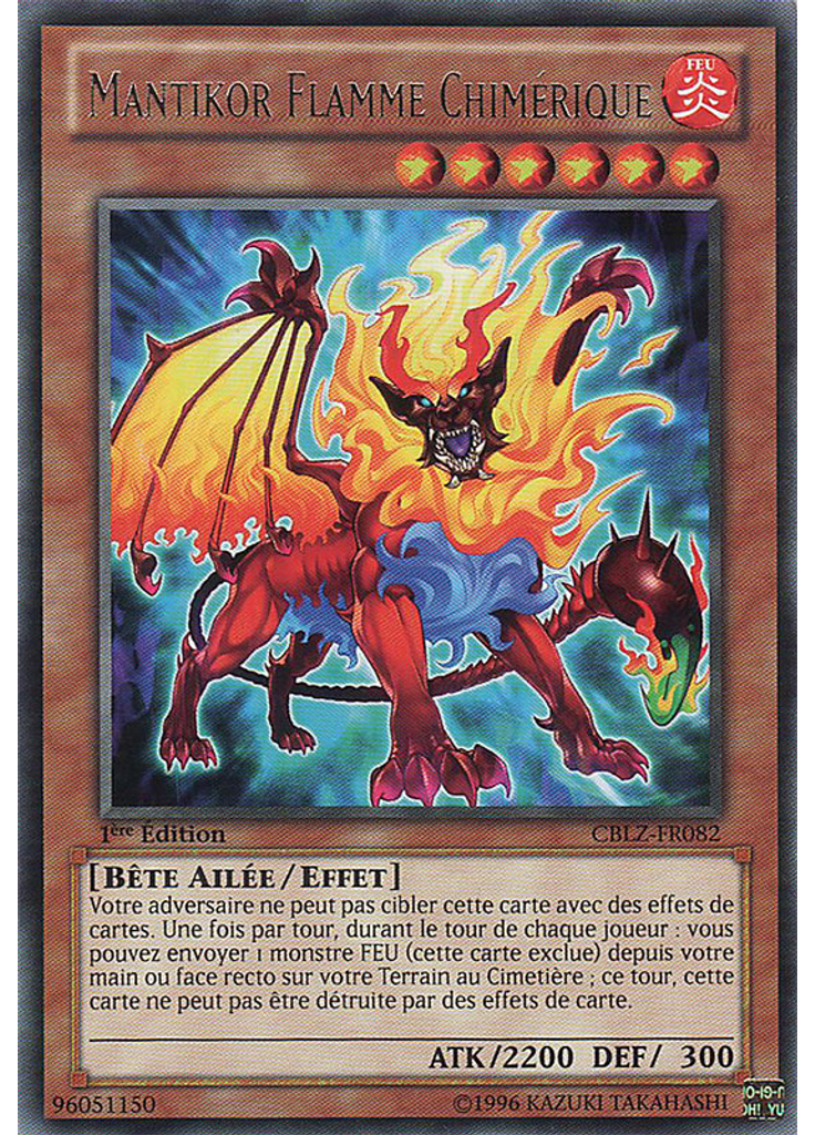 Mantikor Flamme Chimérique