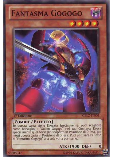 Fantasma Gogogo