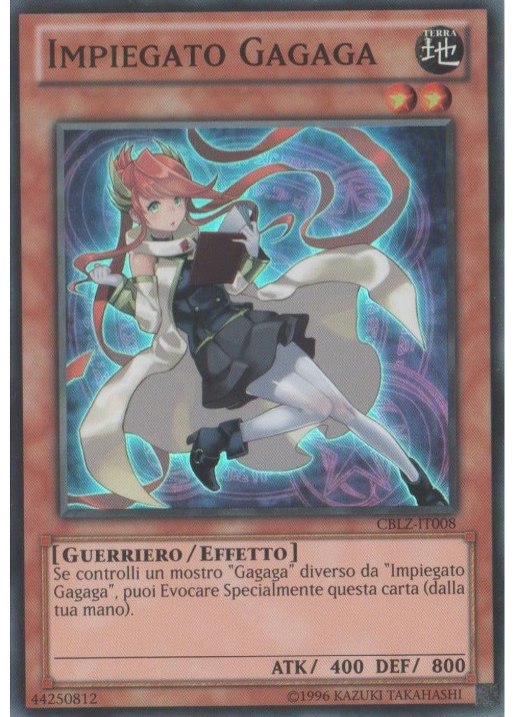 Impiegato Gagaga (Super Rare Unlimited)