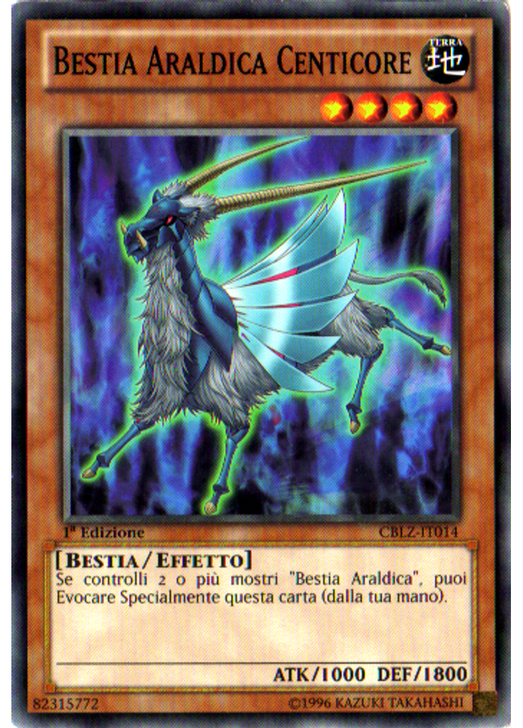 Bestia Araldica Centicore